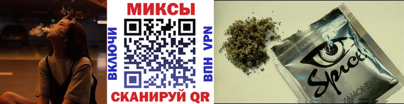 Купить где  Бежецк  БУТИРАТ бутандиол 