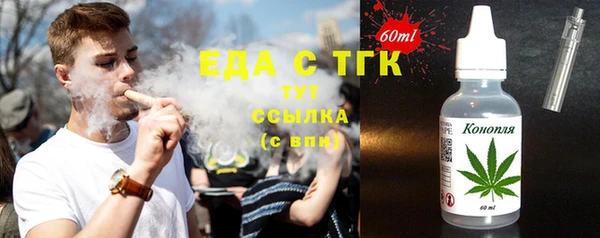 марки lsd Балахна