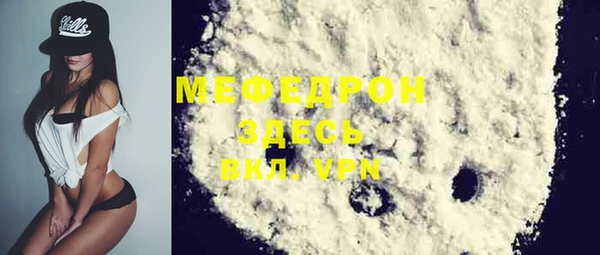 марки lsd Балахна