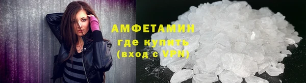 марки lsd Балахна