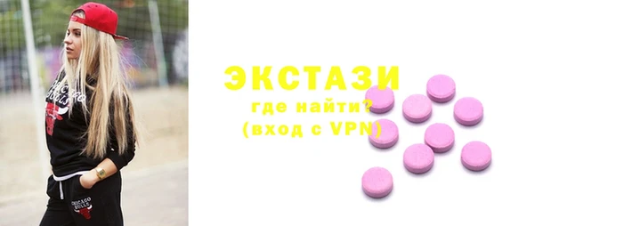 прущие грибы Балабаново