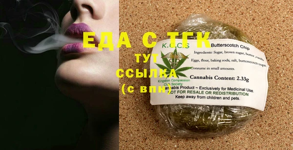 марки lsd Балахна