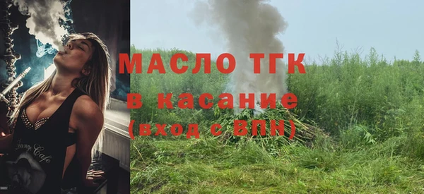 прущие грибы Балабаново