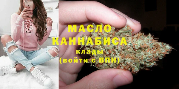 марки lsd Балахна