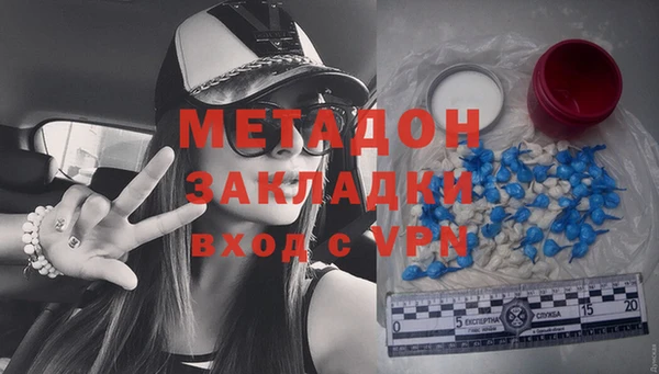 шишки Баксан