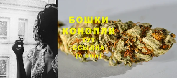 марки lsd Балахна