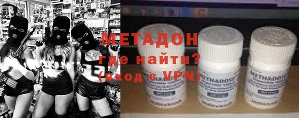 прущие грибы Балабаново