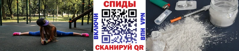 Первитин витя Бежецк